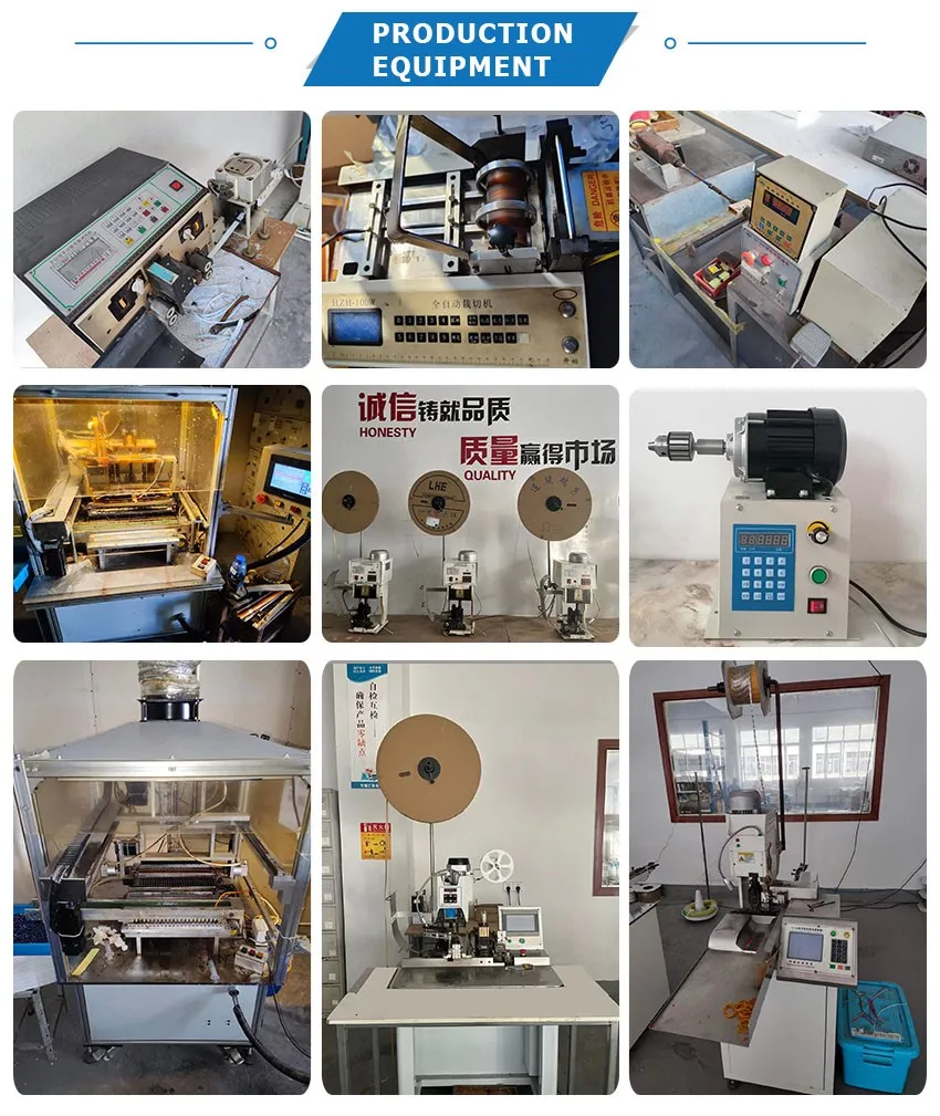 production-equipment